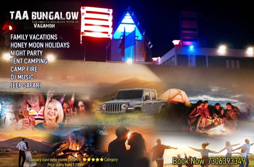 Elappara House | TAA HILL BUNGLAOW