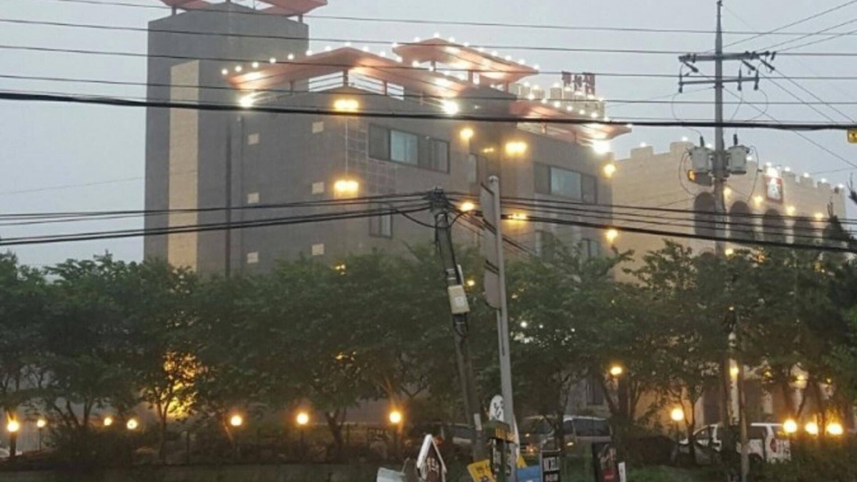 Taean House | Taean Donga Resort Pension