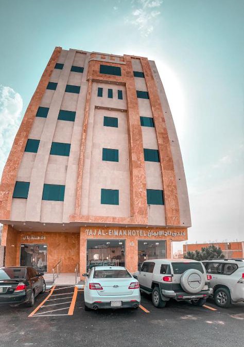 Medina Hotel | Taj Aleiman Hotel