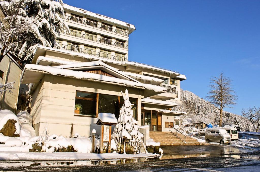 Yuzawa-machi Hotel | Takahan