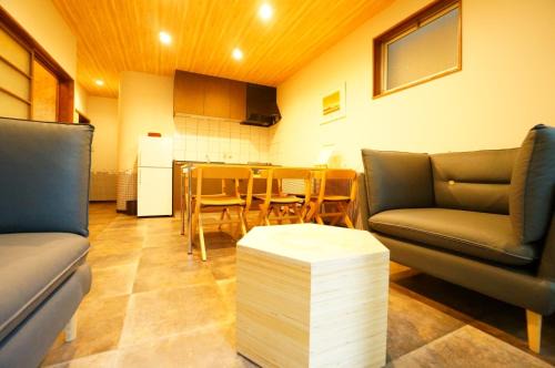 Hida Takayama Onsen House | Takayama - House - Vacation STAY 85992
