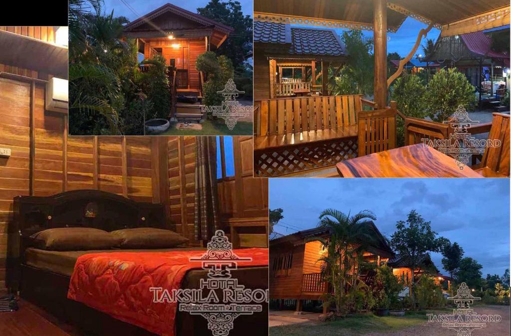 Khon Kaen House | Taksila Resort ฏักร์ศิลารีสอร์ท