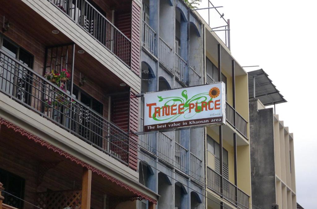 Talat Yot Hotel | Tanee Place