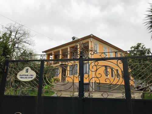 Mtsvane Kontskhi House | TEMO GUEST HOUSE 10