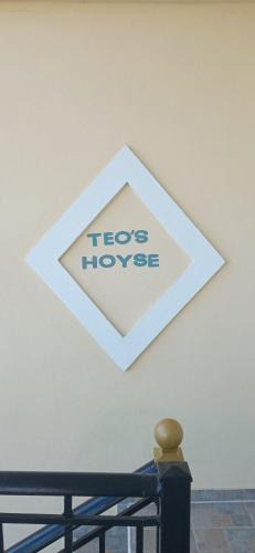 Kalambaka Apartment | Teo's House 2