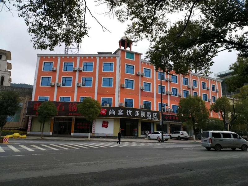 Wanli District Hotel | Thank Inn Chain Hotel jiangxi nanchang wanli district zhaoxian road