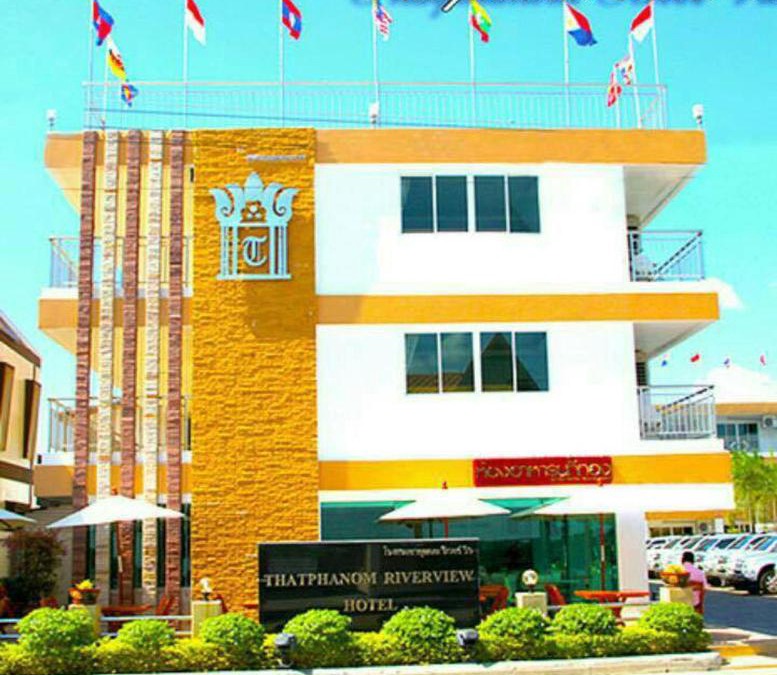 That Phanom Hotel | That Phanom River View Hotel