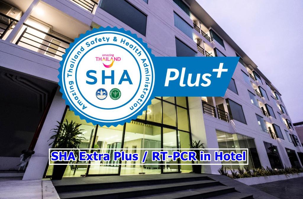 Lat Krabang Hotel | The Airport Courtyard Suvarnabhumi Airport