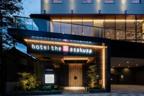 Nishiasakusa Hotel | the b asakusa
