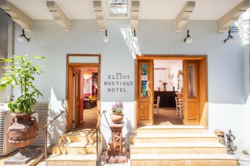 Kerem HaTeimanim Hotel | The Elliot Boutique - Aparthotel
