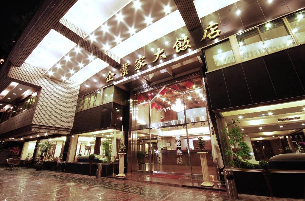 East District Hotel | The Enterpriser Hotel