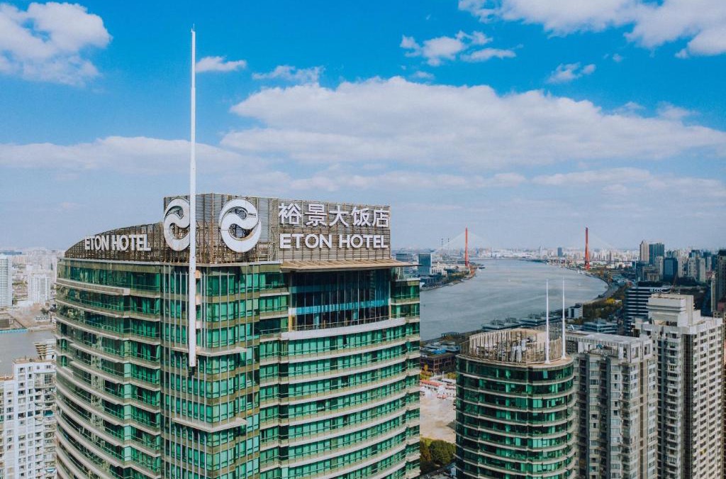 Pudong Hotel | The Eton Hotel Shanghai
