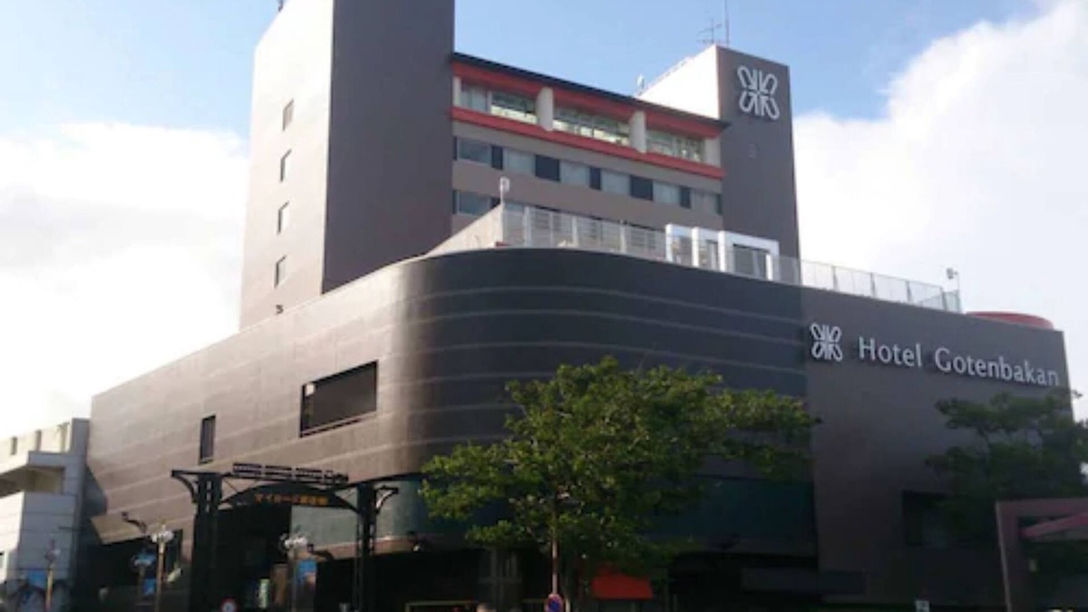 Gotemba Hotel | The Gotembakan