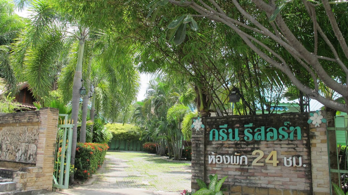 Ban Thung Sukla Hotel | The Green Resort Sri Racha
