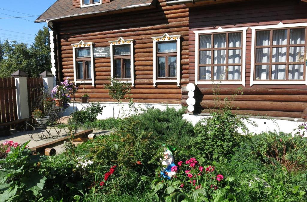 Demidov House | The guest house of Nikulin