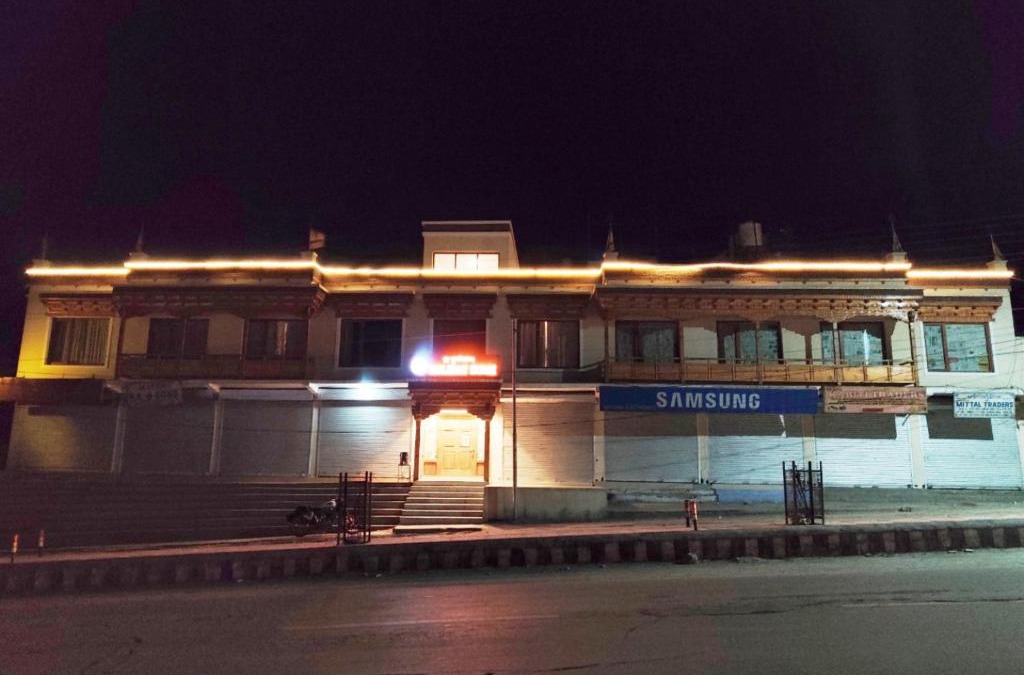 Leh Hotel | The Holiday Home