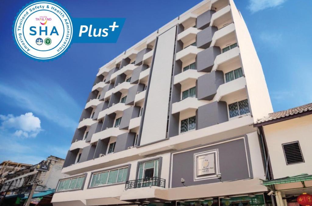 Betong Hotel | The Holidays Hill betong