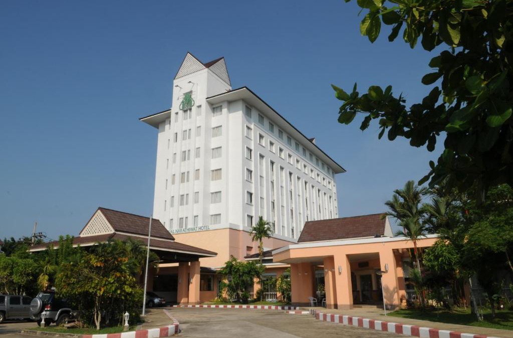 Narathiwat Hotel | The Imperial Narathiwat Hotel