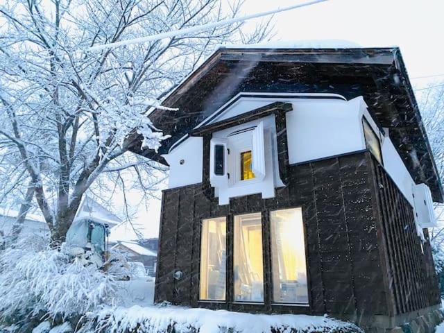 Iiyama House | The Kura