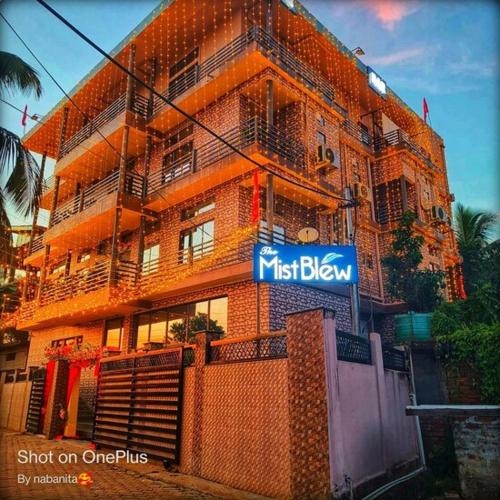 Sibsagar Hotel | The Mist Blew