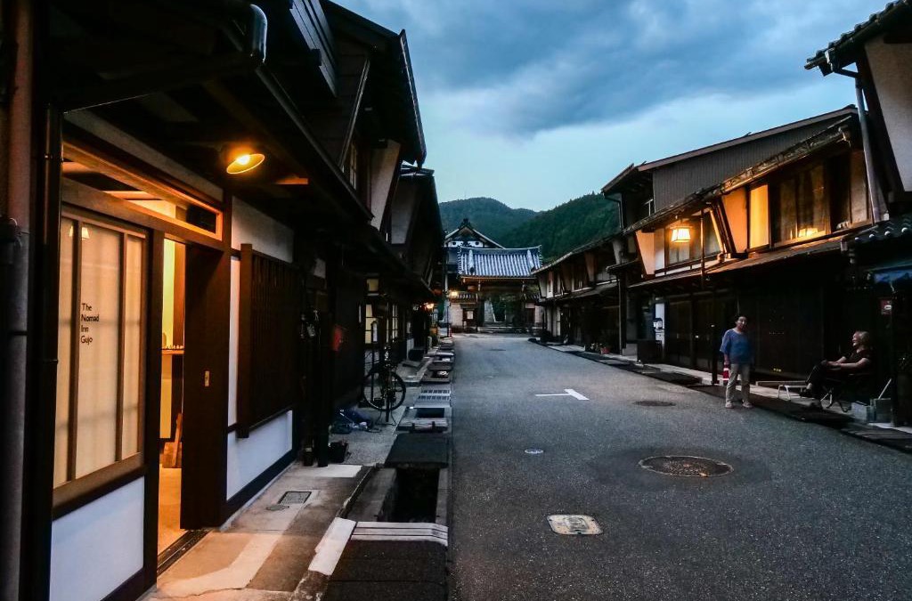 Hachiman-cho Apartment | The Nomad Inn Gujo