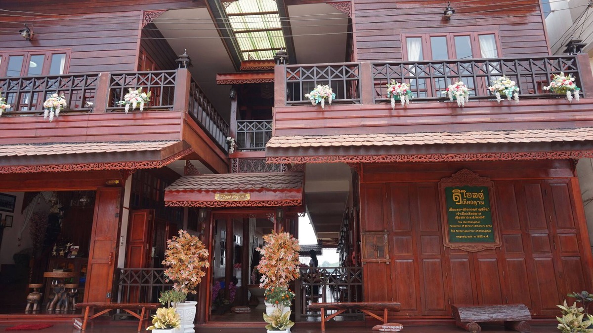 Chiang Khan Hotel | The Old Chiangkhan Boutique Hotel