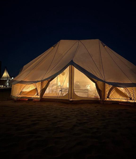 Bidiya Other | The Only Tent