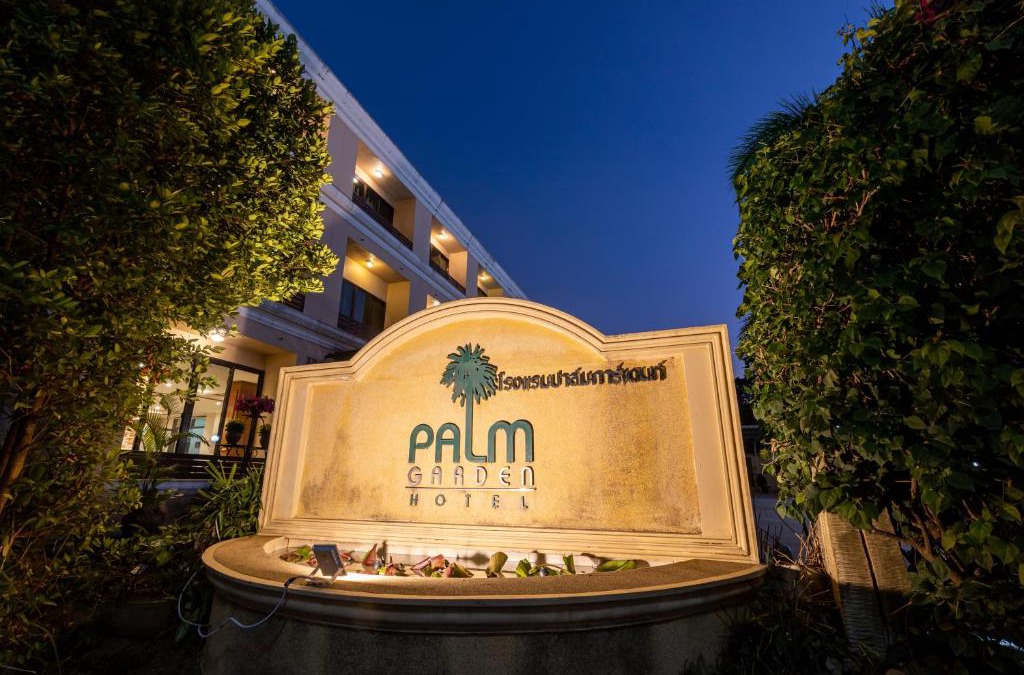 Chiang Rai Hotel | The Palm Garden Hotel