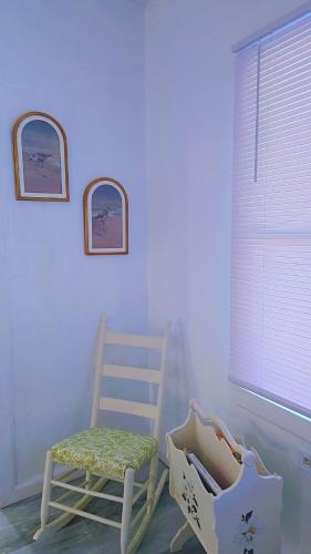 Alton House | the paradise house 10 minutes from the beach