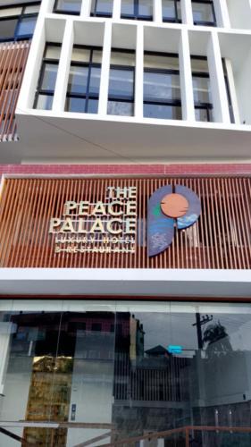 Sunamganj Hotel | The Peace Palace Inn