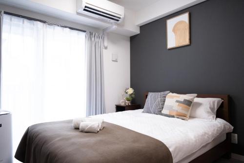 Nishi Apartment | The Peak Chiyozaki