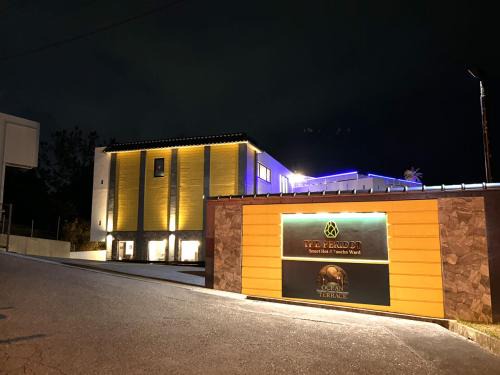 Tancha Resort | The Peridot Smart Hotel Tancha Ward