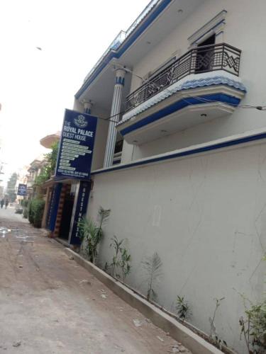 Hyderabad House | The Royal Palace Guest House
