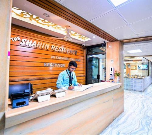 Dhaka Hotel | The Shahin Residence - Mohakhali