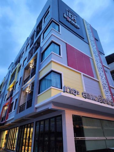 Nai Muang Hotel | The Square Hotel เดอะสแควร์โฮเทลนครพนม