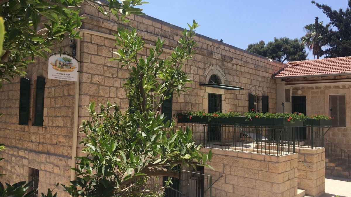 Emek Refaim Bed & Breakfast | The Templer Inn