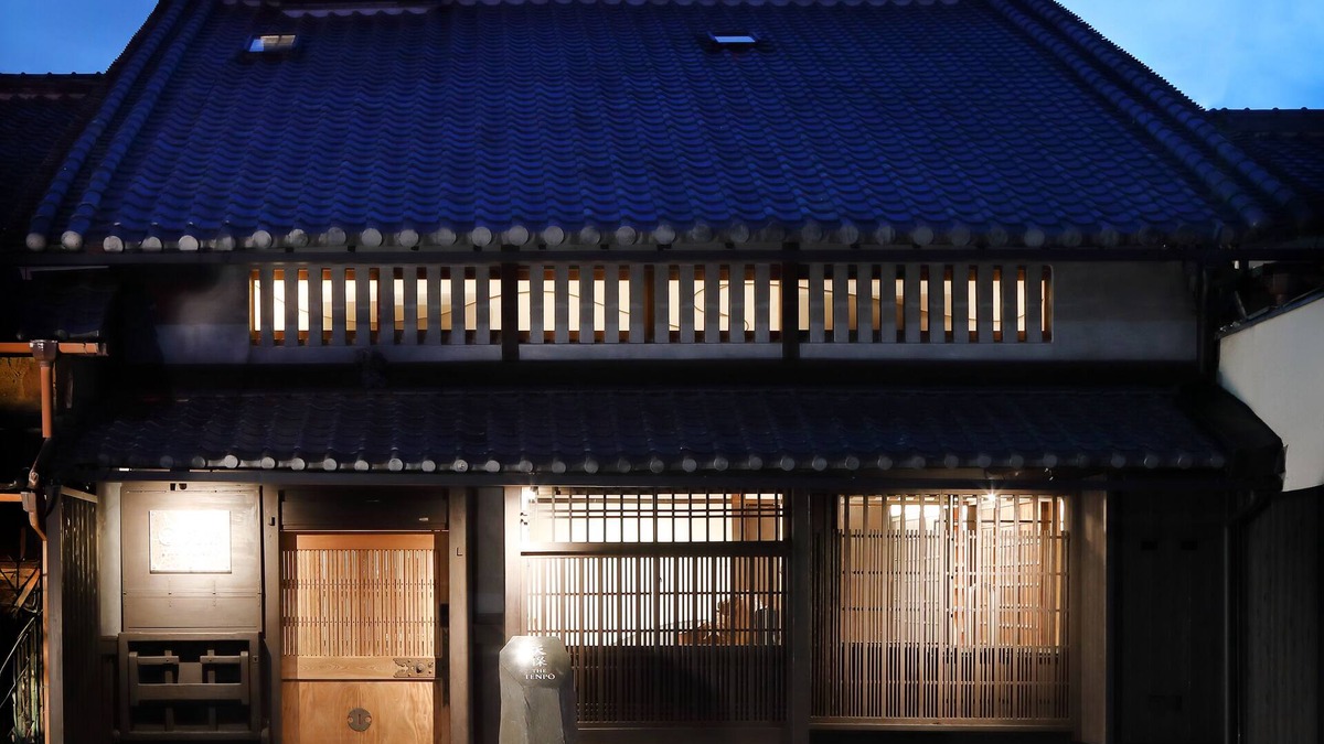 Minami House | The Tenpō" luxury Kyomachiya with outdoor rock bath, garden, and private sauna, all for rent