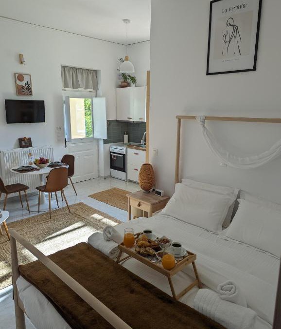 Leonidio Apartment | The Valkyries 1
