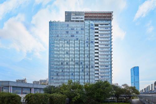 Nanshan Hotel | The Westin Shenzhen Nanshan