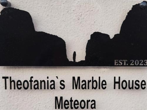 Kastraki Apartment | Theofania's Marble House Meteora