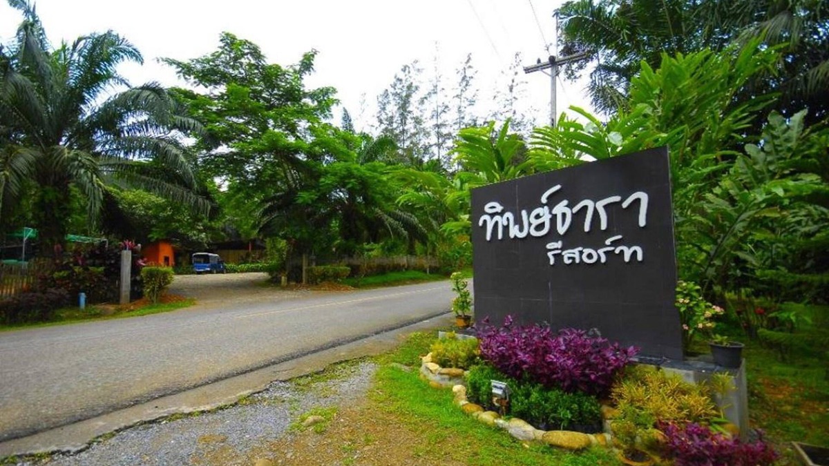 Phang Nga Hotel | ThipThaRa Adventure Camp