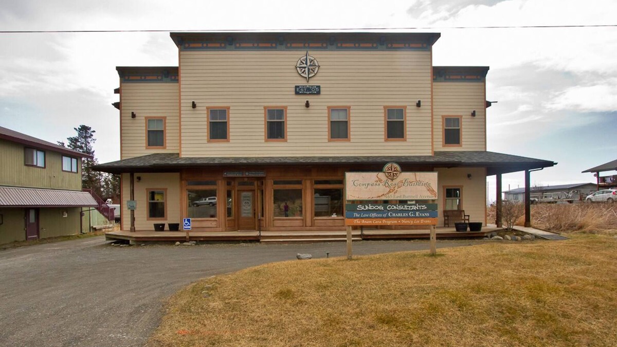 Homer Apartment | This property is currently unavailable.