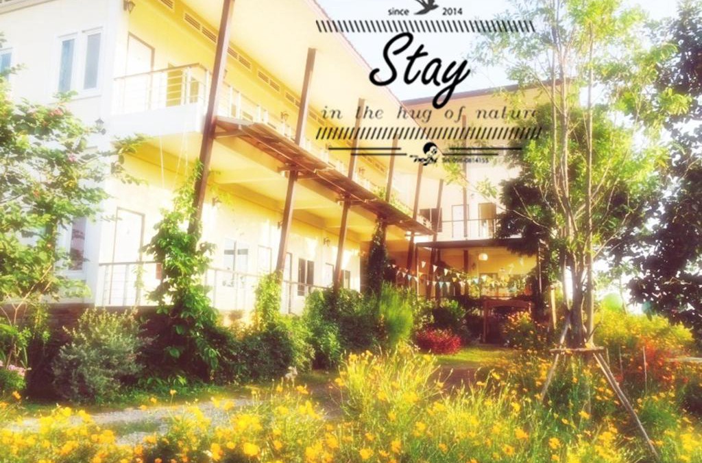Nakhon Ratchasima Hotel | Thorfun Guesthouse in the Garden