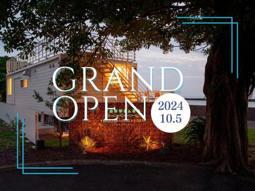 Tarumizu Resort | Thousand Garden Tarumizu