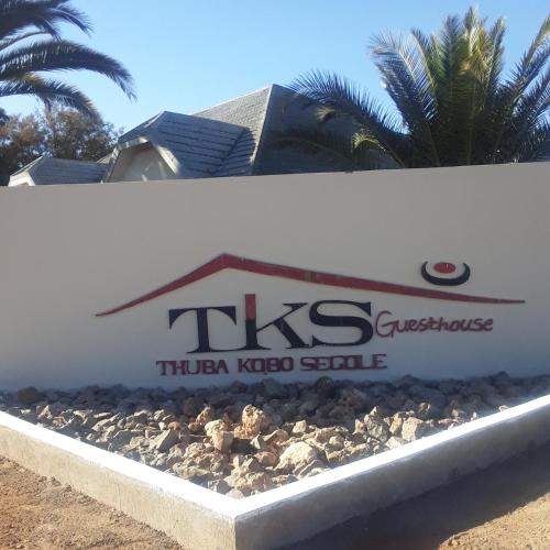 Ga-Segonyana House | Thuba Kobo Segole Guesthouse