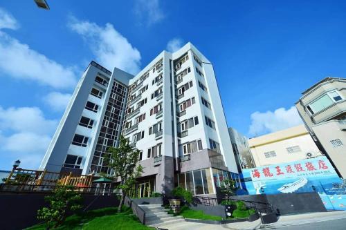 Magong Hotel | Tien Hsiang Lin Sea Dragon King Hotel
