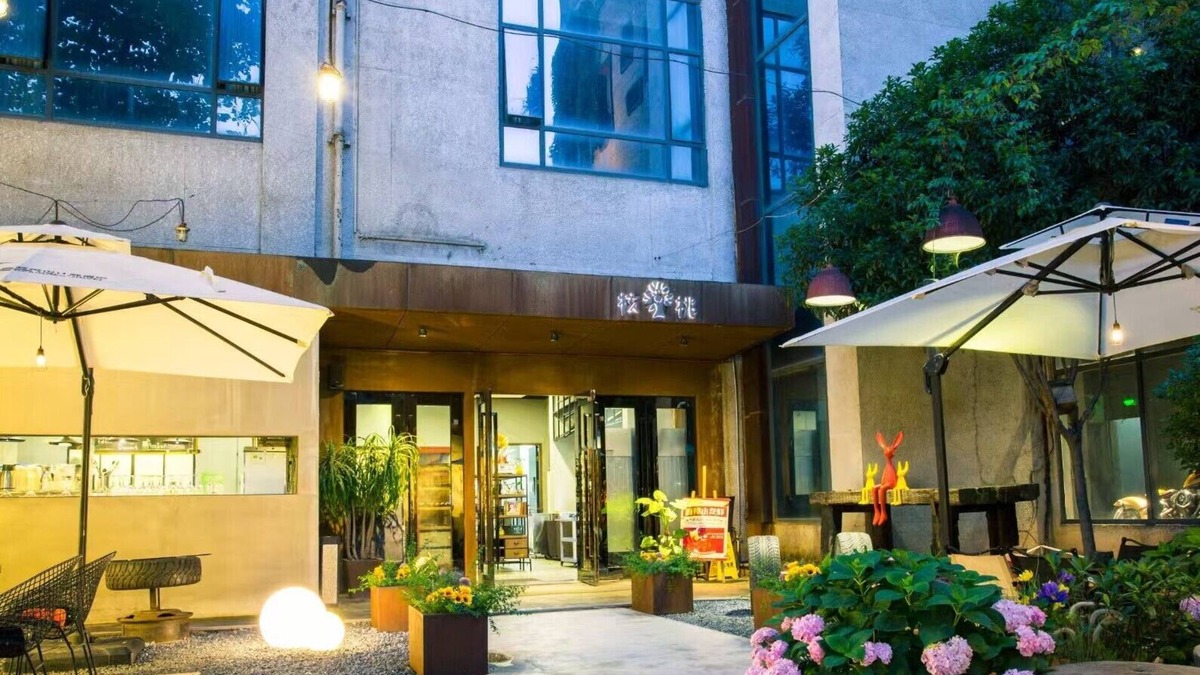 Baqiao Hotel | Time Tunnel Designer Hotel