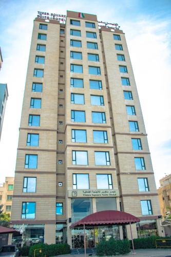 Hawally Apartment | Times Square Suite Hotel