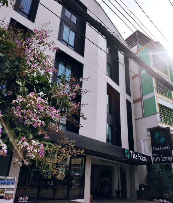 Mak Khaeng Hotel | Tisa Hotel Udonthani