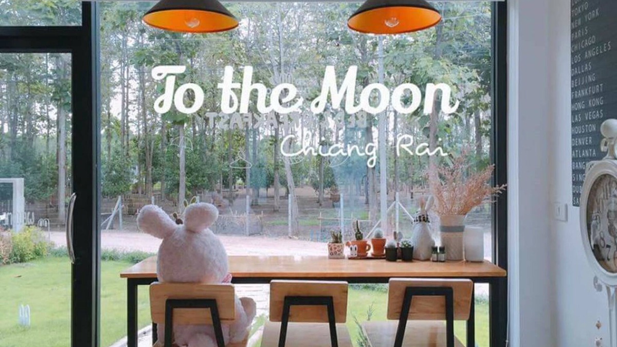 Mae Kon House | To the Moon Bed and Breakfast